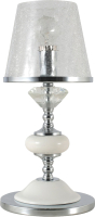 Прикроватная лампа Crystal Lux Betis LG1 - 
