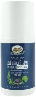 Дезодорант шариковый Abhaibhubejhr Save And Fresh Roll Антибактериальный с мангостином и травами (50мл) - 