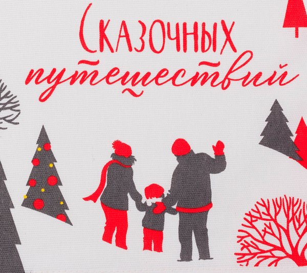 Полотенце Доляна Сказочных путешествий / 4389628