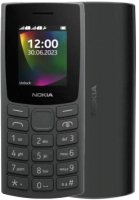 Мобильный телефон Nokia 106 DS / TA-1564 (угольный) - 