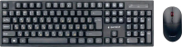 Клавиатура+мышь Gembird KBS-6000 (черный) - 