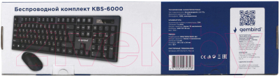 Клавиатура+мышь Gembird KBS-6000 (черный)