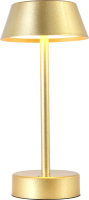 Прикроватная лампа Crystal Lux Santa LG1 (Gold) - 