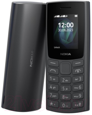 Мобильный телефон Nokia 105 DS / TA-1557 (угольный)