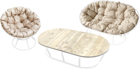 Комплект садовой мебели M-Group Мамасан, Папасан и стол / 12130101 (белый/бежевая подушка) - 