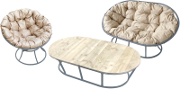 Комплект садовой мебели M-Group Мамасан, Папасан и стол / 12130301 (серый/бежевая подушка) - 