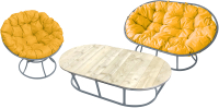 Комплект садовой мебели M-Group Мамасан, Папасан и стол / 12130311 (серый/желтая подушка) - 