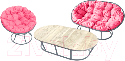 Комплект садовой мебели M-Group Мамасан, Папасан и стол / 12130308 (серый/розовая подушка)