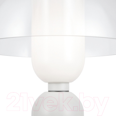 Прикроватная лампа Maytoni Memory MOD177TL-01W
