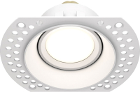 Точечный светильник Maytoni Dot DL042-01-RD-W - 