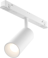 Трековый светильник Maytoni Focus LED TR032-4-5W3K-S-DS-W - 