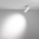 Миниатюра изображения товара Трековый светильник Maytoni Focus LED TR032-2-12W4K-S-W
