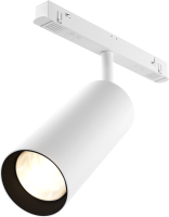 Трековый светильник Maytoni Focus LED TR032-2-20W3K-S-W - 