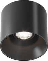 Точечный светильник Maytoni Alfa LED C064CL-01-25W4K-D-RD-B - 
