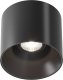Точечный светильник Maytoni Alfa LED C064CL-01-25W4K-RD-B - 