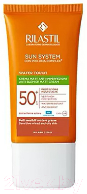 Крем солнцезащитный Rilastil Sun System Water Touch SPF 50+ Для кожи с несовершенствами (50мл)