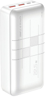 Портативное зарядное устройство XO PR189 30000mAh (белый) - 