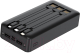 Портативное зарядное устройство XO PR164 30000mAh (черный) - 