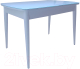 Обеденный стол Васанти Плюс БРФ 100/132x60/1Р (белый глянец/белый/белый/белый) - 