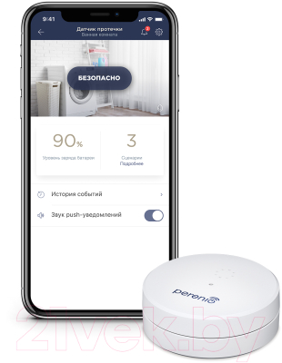 Датчик протечки Perenio Smart Detector / PECLS01