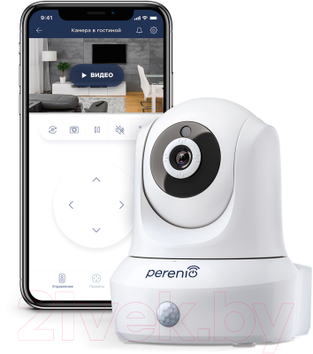 IP-камера Perenio Smart IP Camera Indoor / PEIRC01