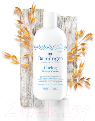 Гель для душа Barnangen Caring Shower Cream для нормальной и сухой кожи (400мл)