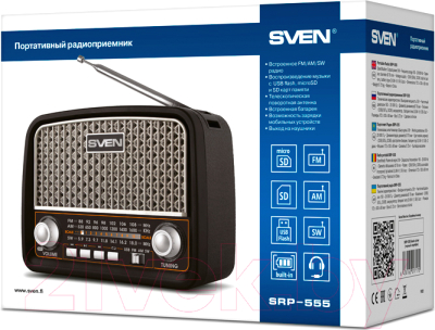 Радиоприемник Sven SRP-555 (черный/серебристый)