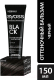 Оттеночный бальзам для волос Syoss Черный (150мл) - 