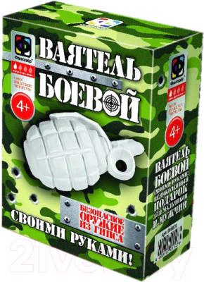 

Набор для творчества Фантазер, Ваятель. Граната / FN-008020