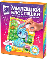 

Набор для творчества, Зайчонок / FN-257084