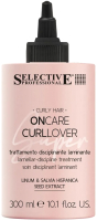 Флюид для волос Selective Professional Oncare Curllover Для ламинирования вьющихся волос (300мл) - 