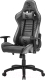 Миниатюра изображения товара Кресло геймерское GameLab Warlock GL-730 (серый)