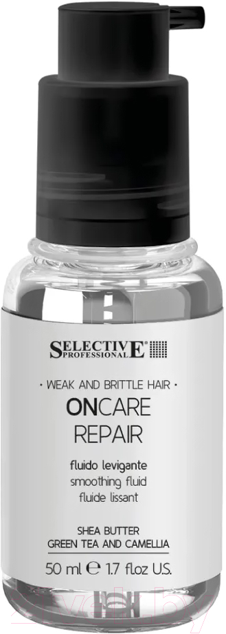 Флюид для волос Selective Professional Oncare Repair Для Выглаживания (50мл)