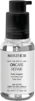 

Флюид для волос, Oncare Repair Для Выглаживания