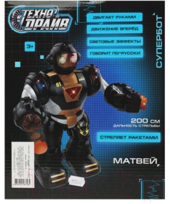 Робот Технодрайв Супербот Матвей / 2001B052-R1