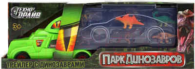 Трейлер игрушечный Технодрайв С динозаврами / 2105I111-R