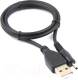 Кабель Cablexpert CC-USB-AMP25-0.7M - 