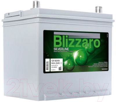Автомобильный аккумулятор Blizzaro Trendline R+ / 125080010 (125 А/ч)