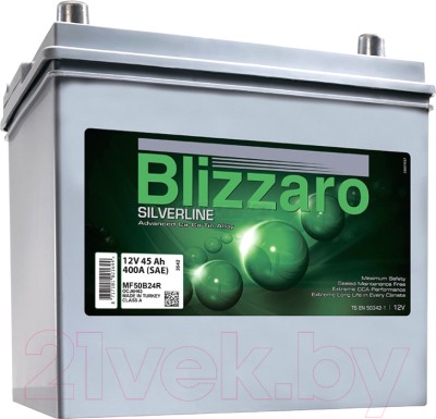 Автомобильный аккумулятор Blizzaro Silverline R+ / L1 045 040 013 (45 А/ч)