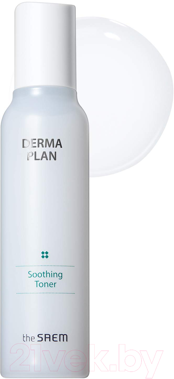 Тонер для лица The Saem Derma Plan Vegan Soothing Toner Для чувствительной кожи