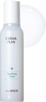 Тонер для лица The Saem Derma Plan Vegan Soothing Toner Для чувствительной кожи (155мл)