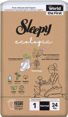 Прокладки гигиенические Sleepy Ecologic Normal (24шт)