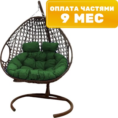 Кресло подвесное M-Group Для двоих Люкс / 11510204 (коричневый ротанг/зеленая подушка) - 