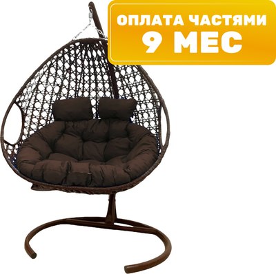 Кресло подвесное M-Group Для двоих Люкс / 11510205 (коричневый ротанг/коричневая подушка) - 