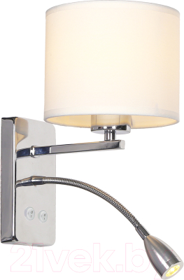 Бра ESCADA 552/A Led