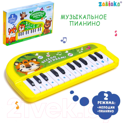 Музыкальная игрушка Zabiaka Любимые зверята / 7167238