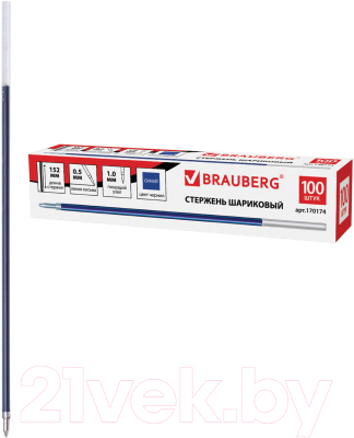 Набор шариковых стержней Brauberg 880203 (100шт, синий)