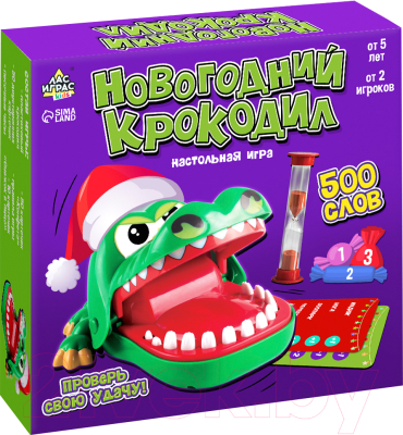 Настольная игра Лас Играс Новогодний крокодил / 7769015