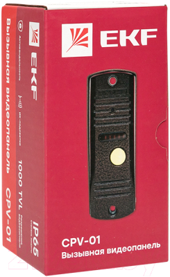 Изображение товара Вызывная панель EKF CPV-01 / int-cpv-01 (медь)