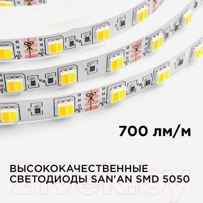 Светодиодная лента Apeyron Electrics СТ SMD5050 / 00-116